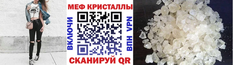 Сколько стоит Шахты СОЛЬ Cocaine omg как зайти МЕФ Марихуана Гашиш