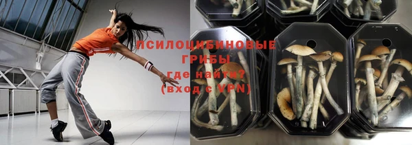 мефедрон Абаза