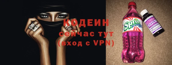 таблы Абдулино