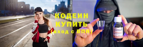 соль курить ск Медвежьегорск