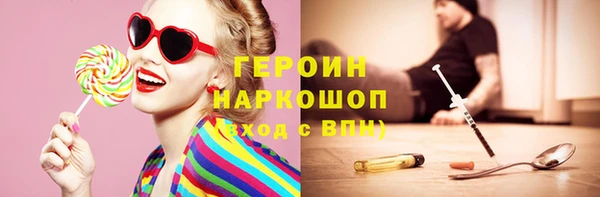 таблы Абдулино