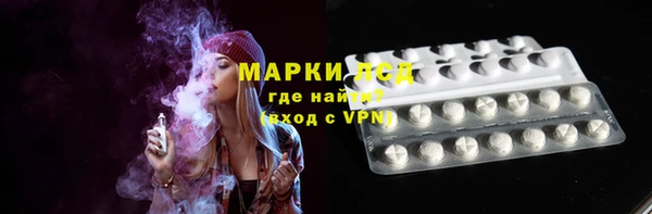 таблы Абдулино