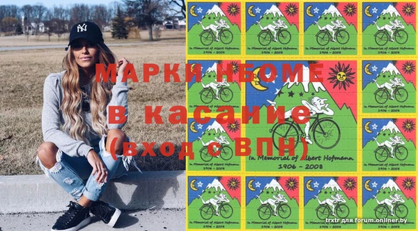 метадон Абинск