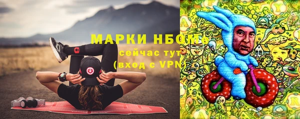 метадон Абинск