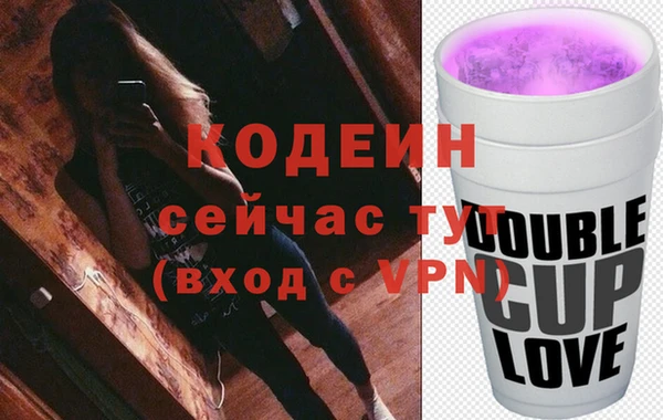 таблы Абдулино