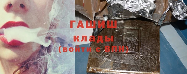 таблы Абдулино