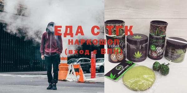 СК Мегион