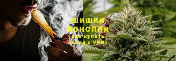 мефедрон Абаза