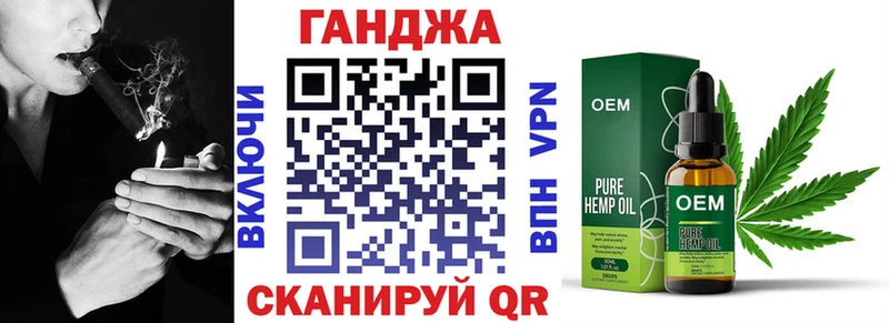 kraken вход  Шахты  Бошки Шишки марихуана 